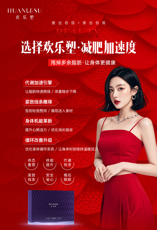 三千家,原理是什么